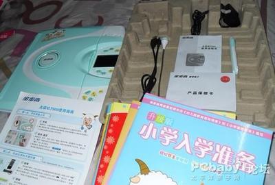 宝宝学习好帮手 步步高点读机测评指南