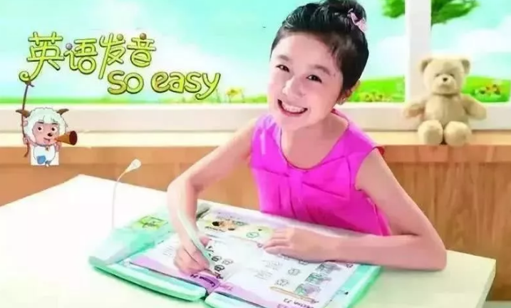 高君雨 光环背后的“点读机女孩”，靠自己唱响名校之梦