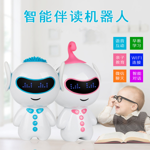 小学点读机好